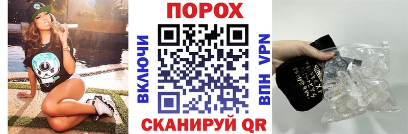 Амфетамин 97%  mega   Волосово 