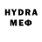 МЕТАМФЕТАМИН мет Kyloliz