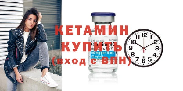COCAINE Пролетарск