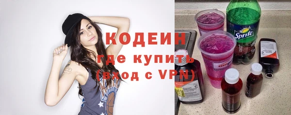 амф Протвино