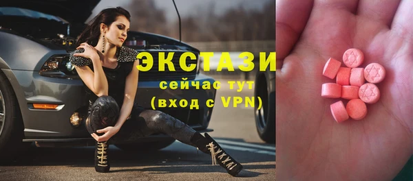 дмт Приозерск