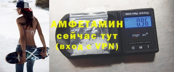 дмт Приозерск