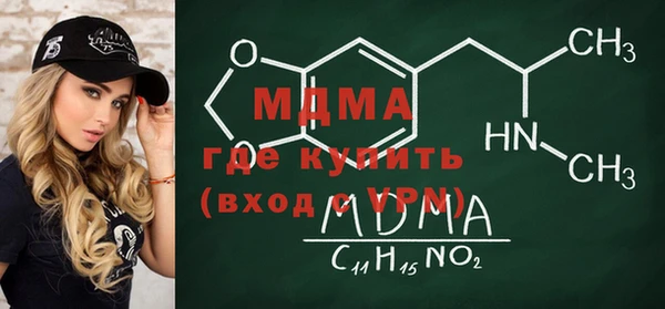 дмт Приозерск