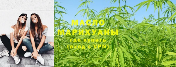 COCAINE Пролетарск