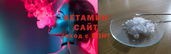 амф Протвино