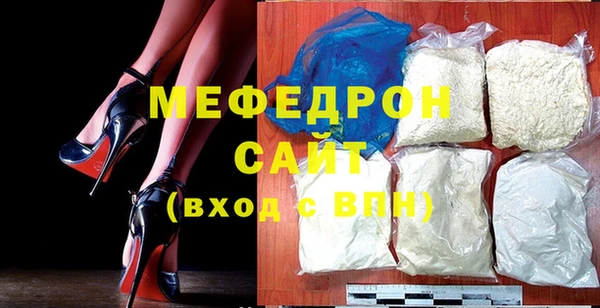 COCAINE Пролетарск