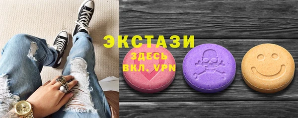 дмт Приозерск