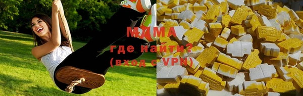 амф Протвино