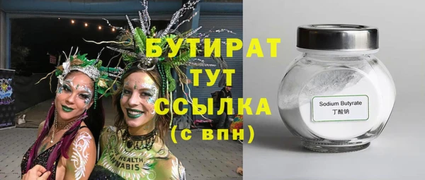 дмт Приозерск