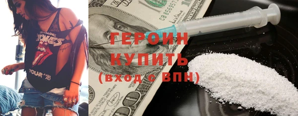 дмт Приозерск