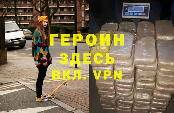 дмт Приозерск