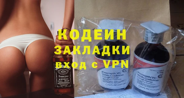 дмт Приозерск