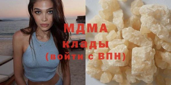 дмт Приозерск