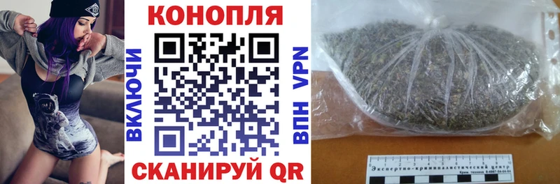 Канабис ГИДРОПОН  Волосово 